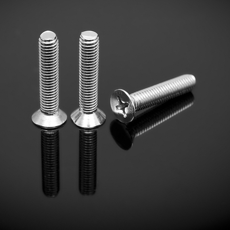 DIN965 90°十字穴付き皿小ねじ H 形